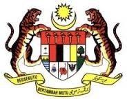 Logo Kementerian Kesihatan Malaysia